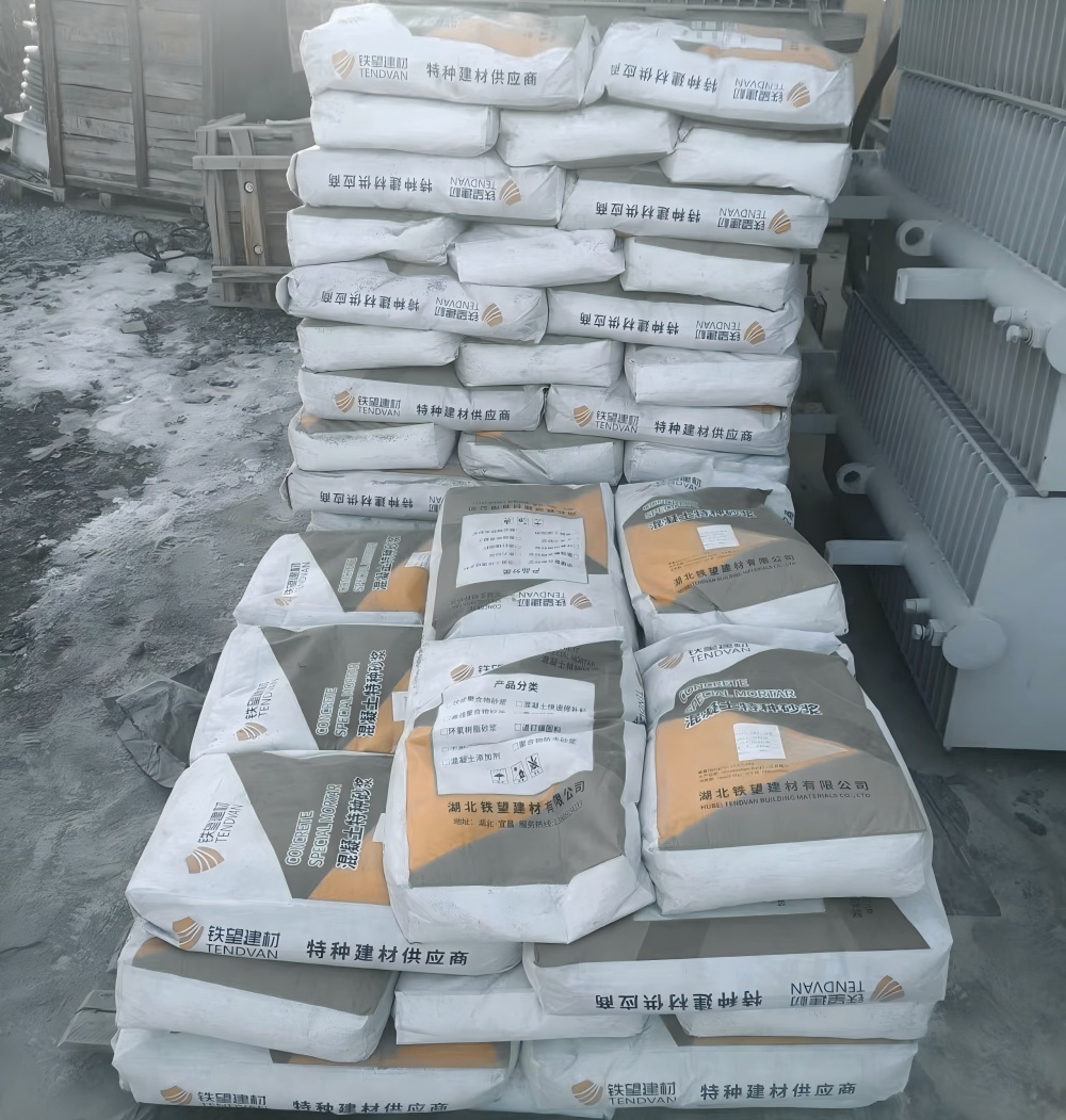 绥江M50干硬性无收缩砂浆