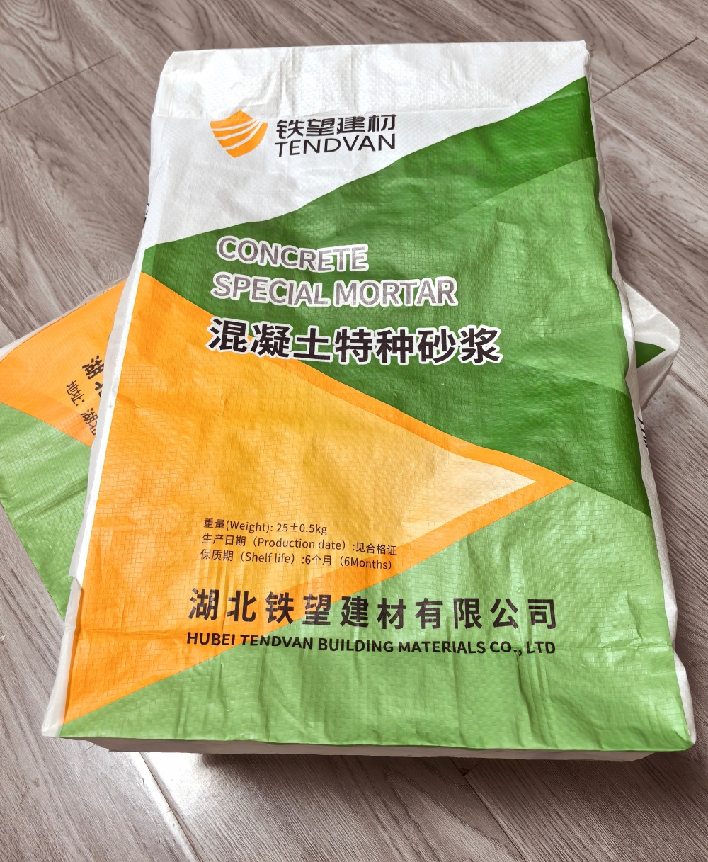 绥江薄层快速修补料