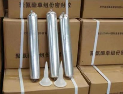 绥江聚氨酯密封胶